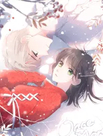 操视频科幻悬疑剧归墟档案封面